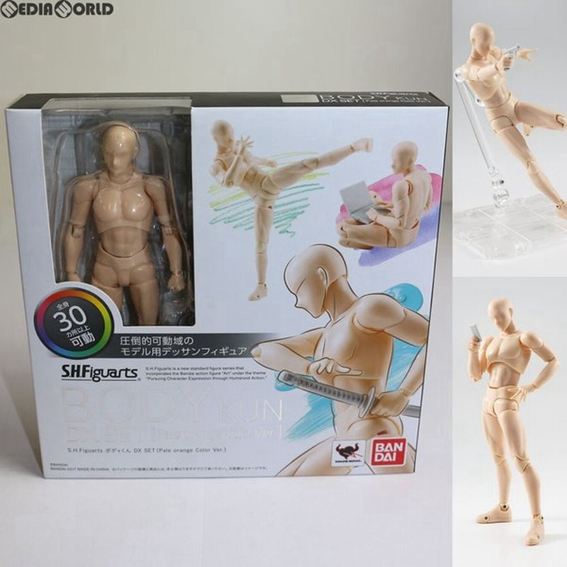 中古即納 Fig S H Figuarts フィギュアーツ ボディくん Dx Set Pale Orange Color Ver 完成品 可動フィギュア バンダイ 通販 Lineポイント最大0 5 Get Lineショッピング