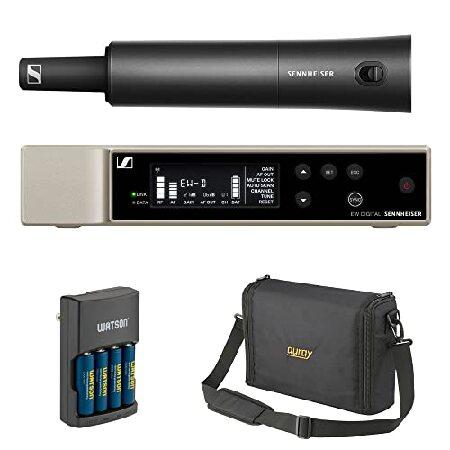 Sennheiser EW-D SKM-S Base Set Digital Wireless Handheld Microphone System, No Mic Capsule (R1-6: 520 to 576 MHz) Bundle with Auray WSB-1S Carrying Ba