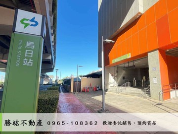 烏日捷運站旁邊間臨路透天寬敞舒適好規劃｜台中市烏日區民族街