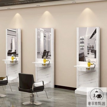 免運 可開統編 理發店鏡子美發鏡臺理發鏡臺美發店理發鏡臺落地理發店專用鏡子 PDD-112快速出貨 公司貨