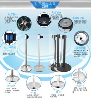 雅辰銀行人群隔離帶不銹鋼U型可疊式一米線伸縮圍欄[DD030110]