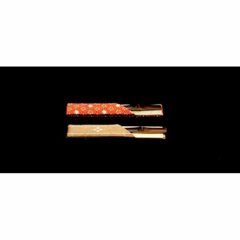 竹工芸】煤竹菓子切り楊子 石川 金沢 加賀百万石 加賀 百万石 北陸 