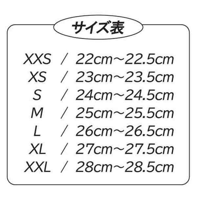 タビブーツ 3mm ベルクロラジアル指割れソフトブーツ BIARMS サーフ