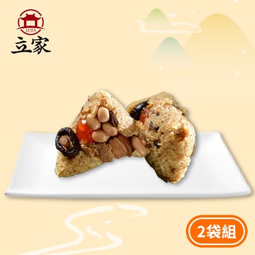 (熱銷)北部台灣粽2袋組(190gx5入/袋)(端午節/肉粽)