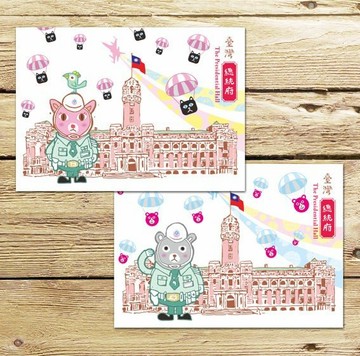 臺灣總統府 蔡想想小貓台灣黑熊憲兵 明信片組(兩入)
