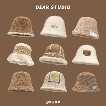 日系可愛小熊羊羔絨漁夫帽子女冬季保暖加絨加厚素顏遮臉醒獅盆帽