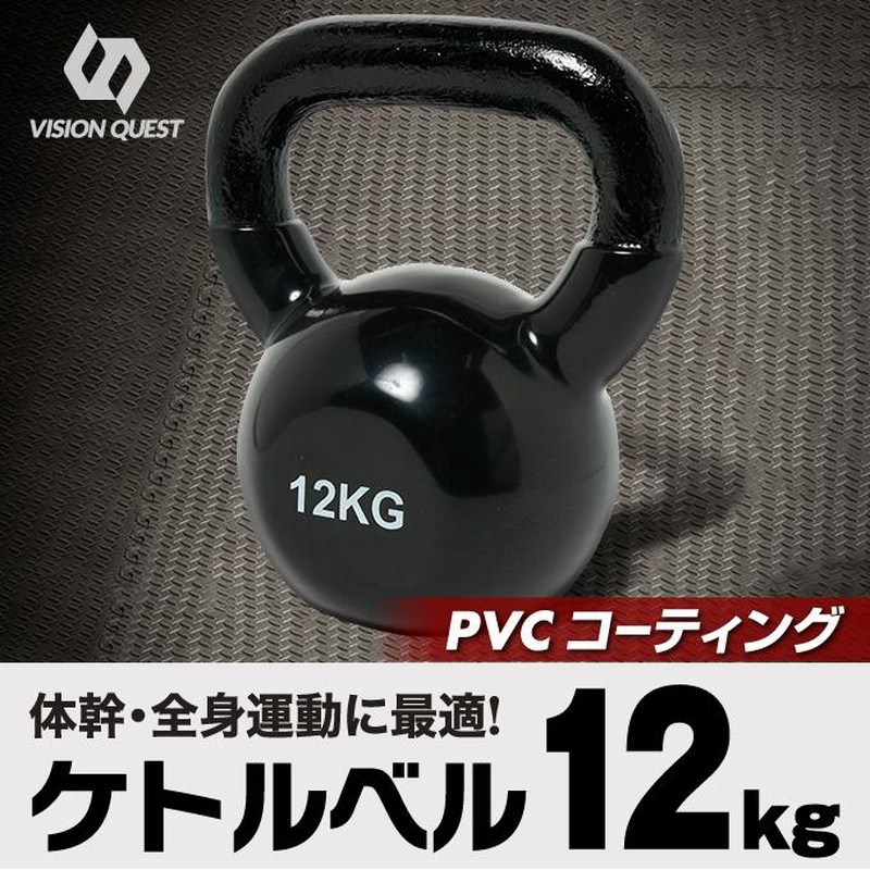 楽天市場】ニシ・スポーツ nishi ケトルベルの通販