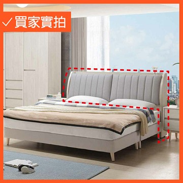 5 / 6尺床頭箱 標準雙人  雙人加大 床頭背板 床片 【275B0402】Leader傢居館275-235