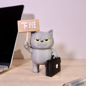 下班貓咪,收工貓貓,辦公室擺設  - 模型/擺設/擺飾/手辦/3D列印