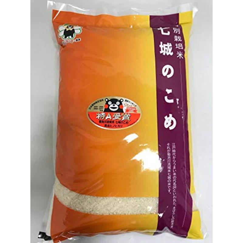 米 お米 ５ｋｇ 特別栽培米 七城の米 白米 熊本県産 令和３年産