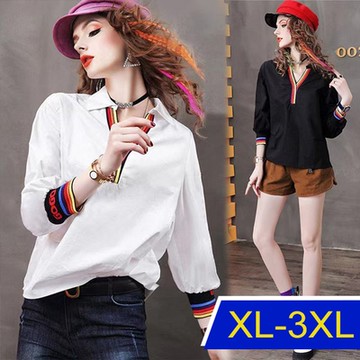 [韓國K.W.]設計款瘋賣造型設計襯衫上衣(防曬/長袖襯衫/長袖上衣/薄外套)