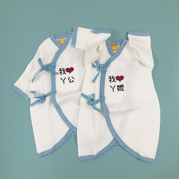 買二送一! 我愛_誰 日本蝴蝶衣柔軟親膚 新生兒禮物