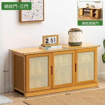 玄關換鞋凳 入戶換鞋櫃 家用可坐鞋櫃 落地門口長條凳 客廳收納置物櫃 玄關鞋櫃