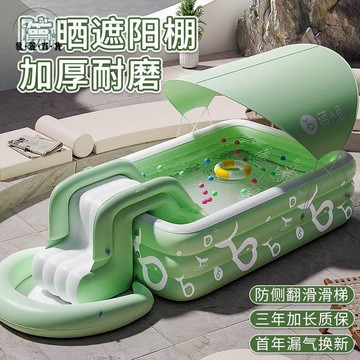 游泳池 洗澡池 浴桶 兒童充氣游泳池 家用超大型 大號加厚成人戶外 家庭小孩寶寶戲水池 游泳池 洗澡池 浴桶游泳池 洗澡池 浴桶免運 工廠直銷 可開發票 全館折扣m5510