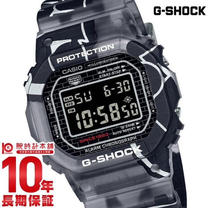 カシオ Ｇショック メンズ 腕時計 G-SHOCK STREET SPIRIT（EPICBOM