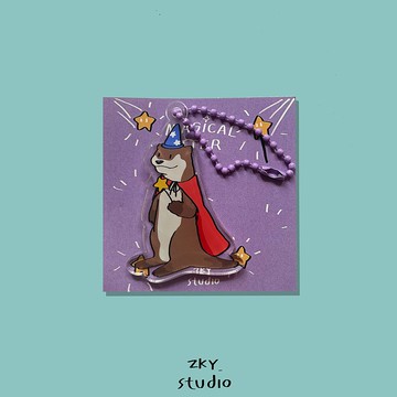 Magical Otter 壓克力鑰匙圈