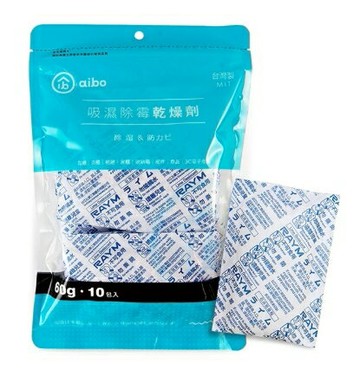 aibo 60g食品級乾燥劑 吸濕除霉 台灣製-10入