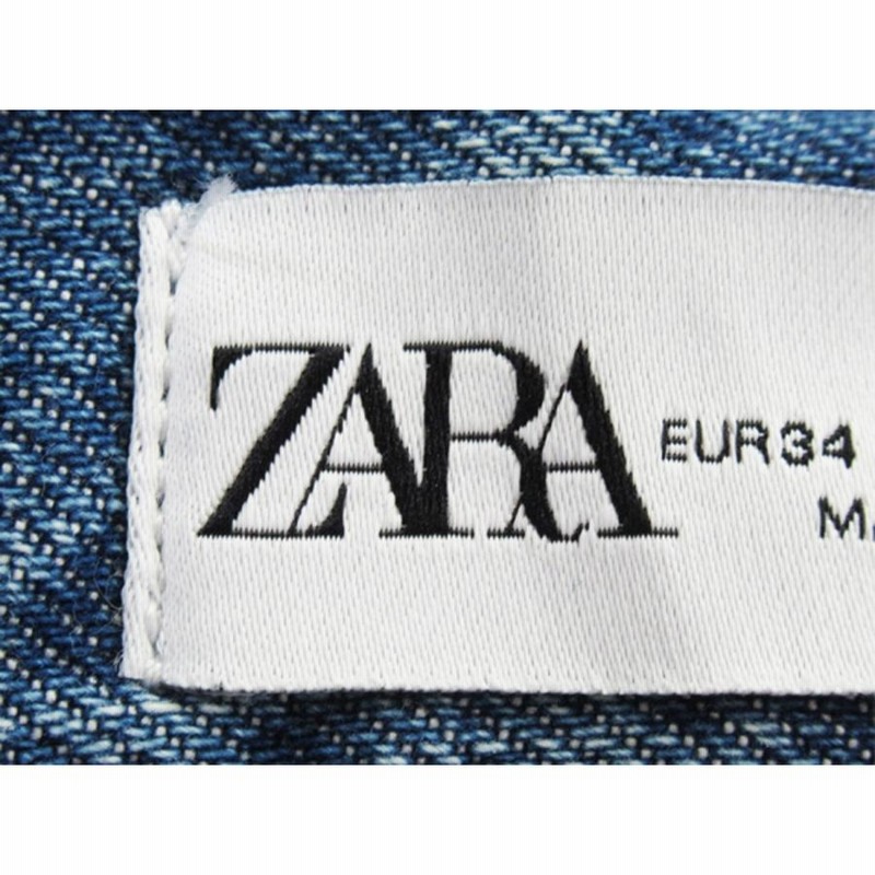 ZARA 引っ掻け ザラ デニムパンツ ダメージジーンズ レディースM