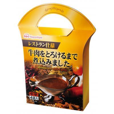 日本ハム レストラン仕様カレー中辛４袋 20箱セット グルメ 食品 ノベルティグッズ 販促品