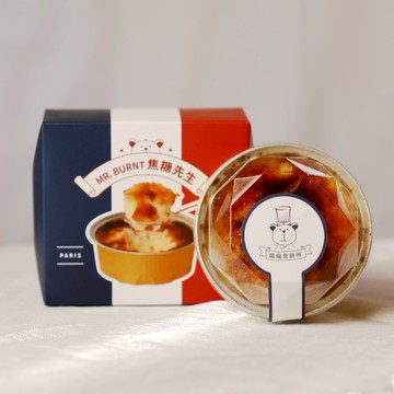 LINE禮物限定!買一組送金湯匙一隻｜【瑞瑞食研所】焦糖先生-蘋果生乳酪(單顆)