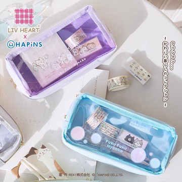 【可愛貓寸設計】LIVHEART大窗透明痛包筆袋高顏值谷子吧唧收納袋diy材料包筆袋