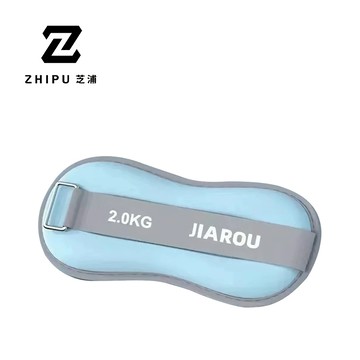 【ZHIPU芝浦】運動負重沙袋 重力沙包 復健沙包 2.0kg 2隻負重沙袋 負重沙袋 復健沙包 有氧負重沙袋 現貨