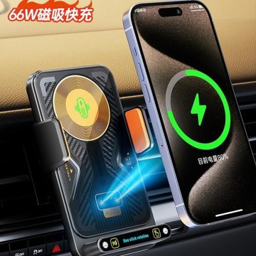 astree車載手機支架拍攝支架手機汽車導航支架吸盤車用自拍直播
