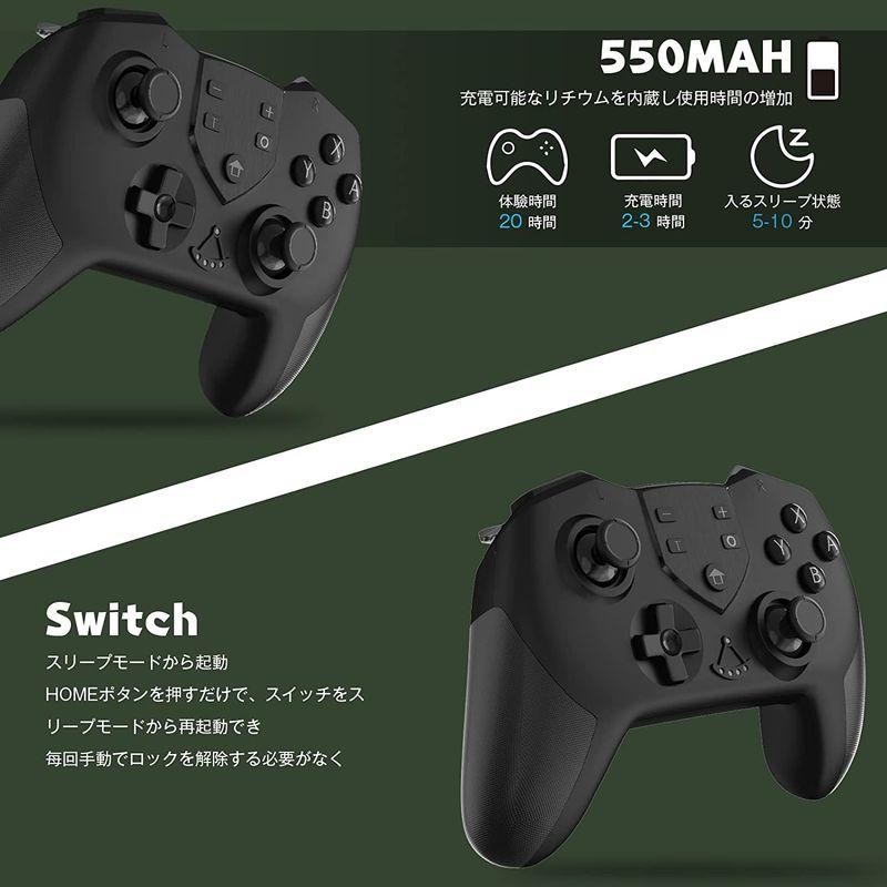 低価格の Switch コントローラー スリープ復帰 ブルートゥ