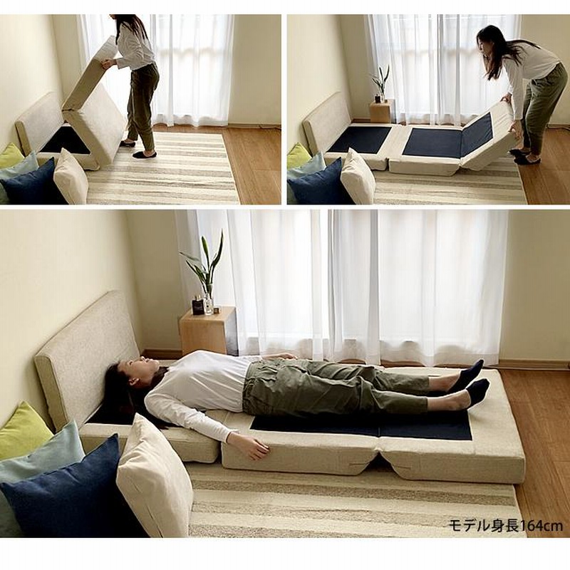 ソファーベッド ソファベッド シングル 1人掛け コンパクト
