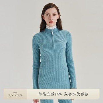 OBEG薄荷綠羊毛側開衩套頭polo衫