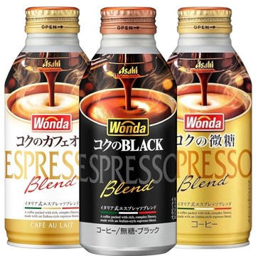 *貪吃熊* 日本 Asahi 朝日 Wonda 咖啡 即飲咖啡 黑咖啡 咖啡歐蕾 濃郁極咖啡