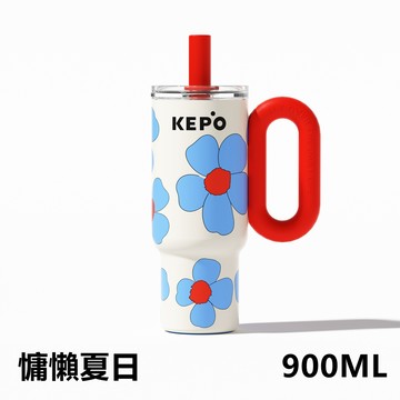 KEPO LQ 900ML KC012 靈感之花冰霸杯 316L不銹鋼內膽 慵懶夏日