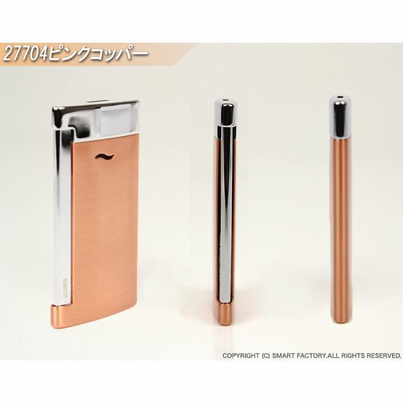 デュポンライター スリム7 ガスライター スリム7 デュポン ライター ターボライター 新品 SLIM7 スリム
