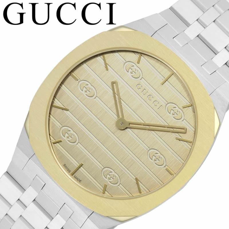 グッチ 腕時計 GUCCI 時計 25H ユニセックス YA163405 ゴールド