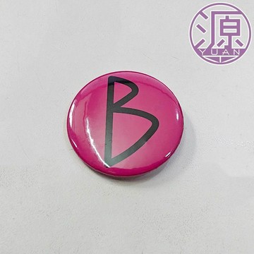 催麥✨催眠麥克風周邊 山田一郎 ヒプノシスマイク 鑰匙圈徽章立牌 收藏 催眠麥克風  山田一郎 二郎 三郎徽章道具配飾