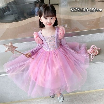 ラプンツェル ドレス プリンセス コスプレ 衣装 子供 ワンピース キッズ こども コスチューム 仮装 お姫様 キッズ クリスマス プレゼント 女の 通販 Lineポイント最大get Lineショッピング