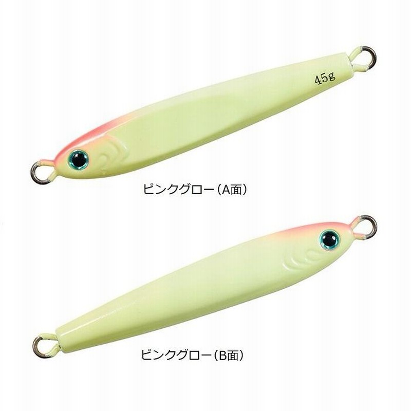 新品・未使用】SLJ メタルジグ 9個セット TGベイトジグパラフック
