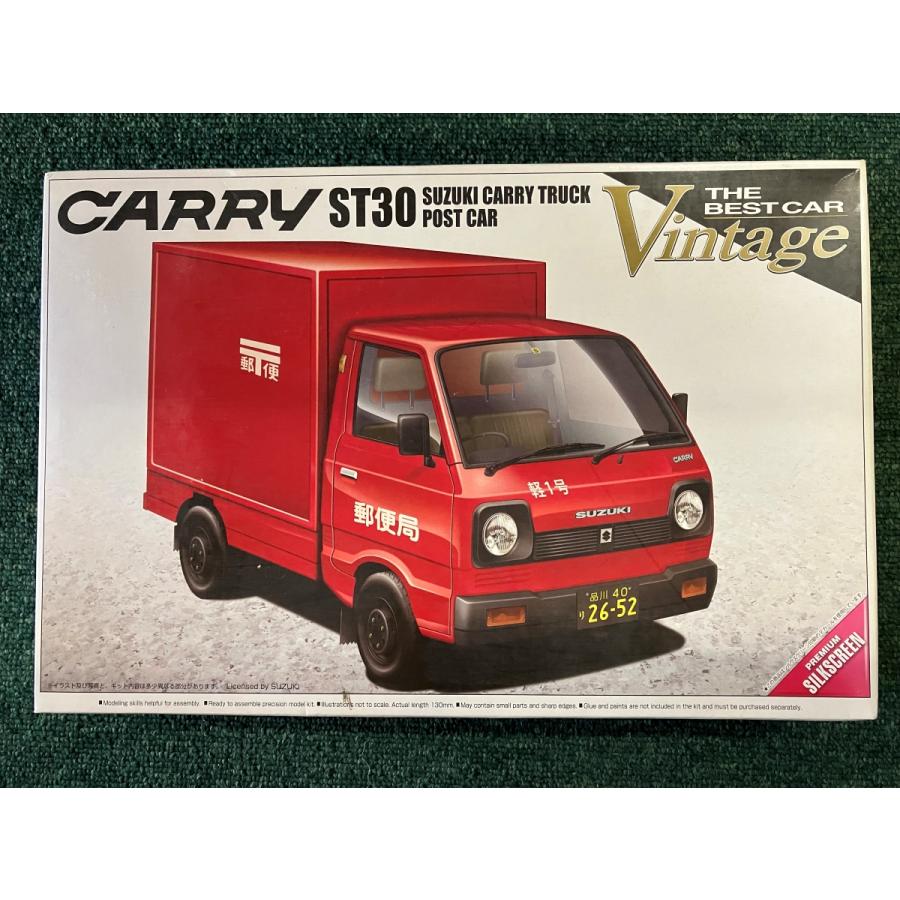 ラジコン化 プラモデル ST30 アオシマ 1/24 スズキ キャリイ