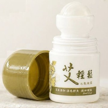 艾輕鬆冰敷凝露30mlx10瓶 特惠組!
