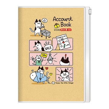 25K 2026年超值家計簿