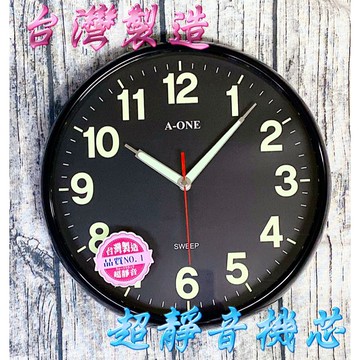 C&F 【A-one】附贈電池 MIT台灣製造 超靜音極黑夜光數字 TG-0323