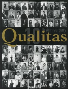 Qualitas 10th Anniversary Business Issue Curation Special Issue