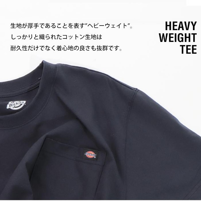 人気ショップ 送料無料 ディッキー Dickies メンズ 男性用