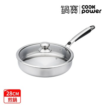 鍋寶 煎大師316不鏽鋼聚油平煎鍋28cm(附蓋) IH/電磁爐/瓦斯爐適用