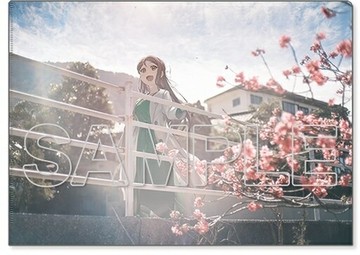 文件夾櫻內梨子Aqours A4文件夾[2]LOVELIVE！Sunshine！