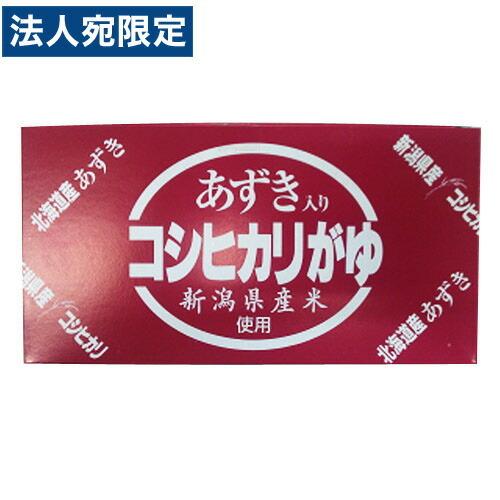 あずき入りコシヒカリがゆ缶 280g×3缶パック 新潟県産米使用 おかゆ 防災 保存食