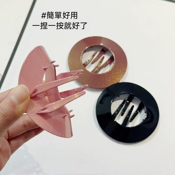 🎯台灣夯貨+快出快達 ✅一按就用超方便髮夾日常圓形髮夾百搭半扎柔韌髮夾子原創髮飾頭飾 28E3