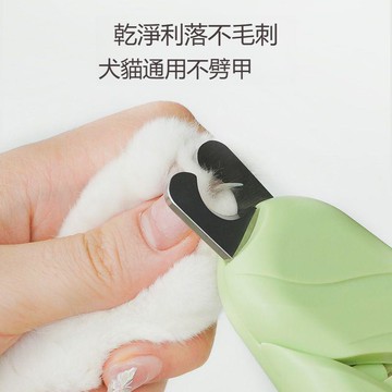 【台灣公司 可打統編】新款寵物指甲剪寵有引力 led照血剪線貓咪指甲鉗狗狗貓咪鉗子剪刀 d8161