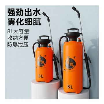 🔥臺灣出貨-熱賣中🔥噴霧器 噴壺 打藥神器 農用噴霧器 小型消毒噴霧器 家用澆花器 農藥噴水器 噴槍噴灑 小型農藥機 施