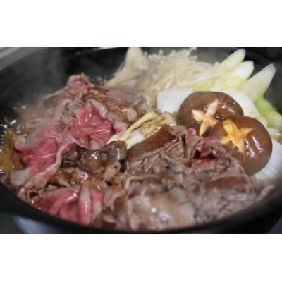 ふるさと納税 那智勝浦町 熊野牛　すき焼き・しゃぶしゃぶ　ローススライス　500g(粉山椒付)